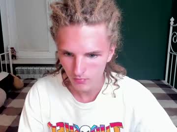 webcam man skate_mate image #5032923