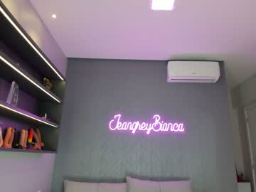 webcam girl jeangreybianca image #5783259
