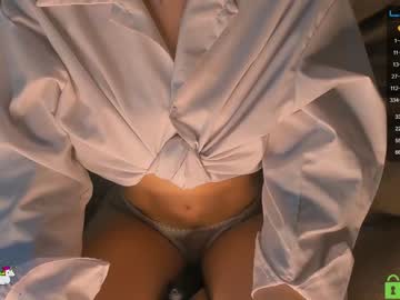 webcam girl naiamo image #2887505