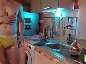 webcam man touch_of_eros image #9097340