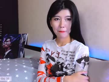 webcam girl wwinkoo image #5425261