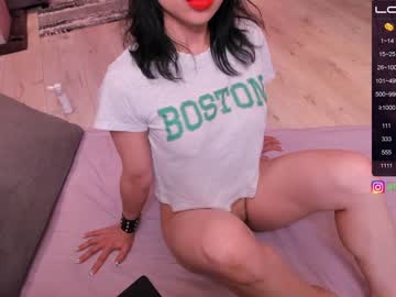 webcam girl nikkisweetie image #4668884