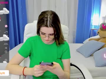 webcam girl emmika_ image #4219037