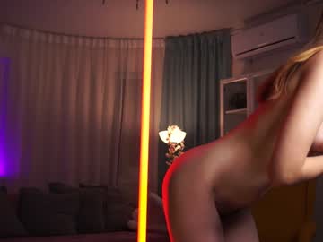 webcam girl cutie_maureen image #8346255