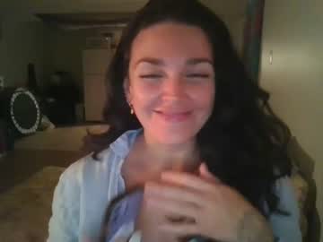 webcam girl sunset1414 image #4625318