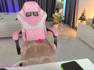 webcam girl juicyshow image #5916244