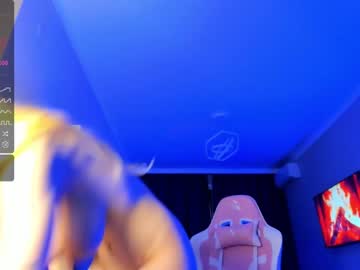 webcam girl baby_suee image #5857629