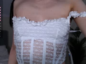 webcam girl amiliyan image #5068016