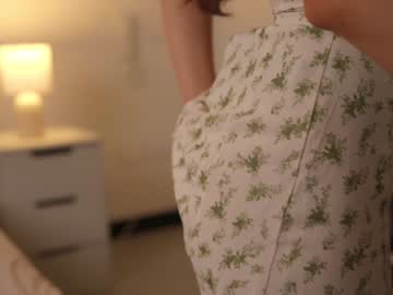 webcam girl naughtysammx image #7430928