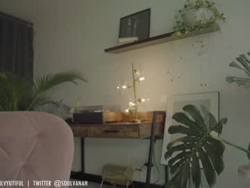 webcam girl soulvanah image #2221269