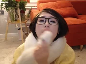 webcam girl kimi_kay image #7027808