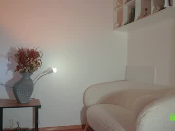 webcam girl _protea image #7266856