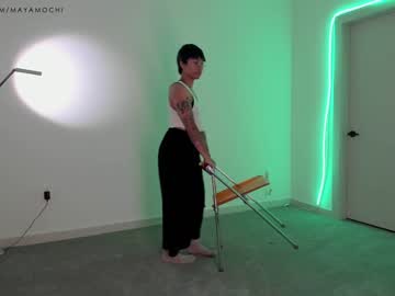 webcam girl mayamochi image #5662280