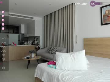 webcam girl seon_mi image #7790596