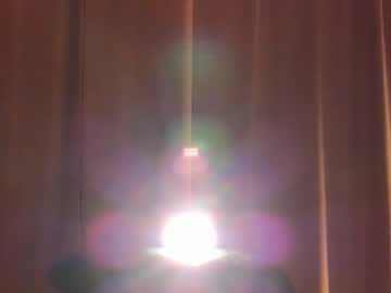 webcam girl emilybatee image #4068892