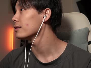 webcam man chan_pak image #2029207