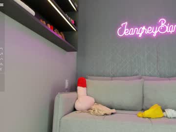 webcam girl jeangreybianca image #5495043