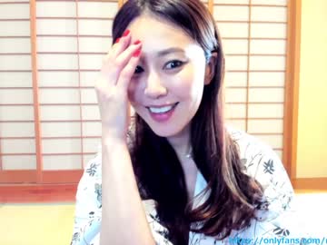 webcam girl maybenanako image #4460152
