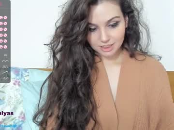 webcam girl lady_yas image #5136000