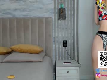 webcam girl dontbeshybaby image #3830897