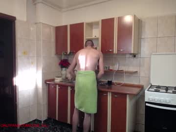 webcam couple iuliana32 image #890862