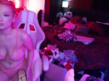 webcam girl ccinnamon image #4487779
