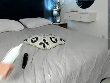 webcam girl sincere_shyness image #8410339
