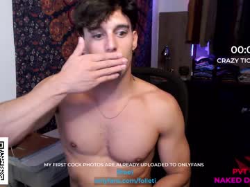 webcam man folleti7 image #5315161