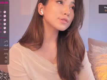 webcam girl iminako image #4476428