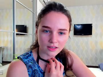 webcam girl demurelixir image #2874264