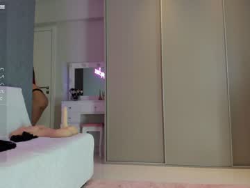 webcam girl jeangreybianca image #5416092