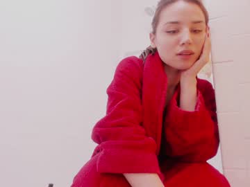 webcam girl cinnabelle image #4813767
