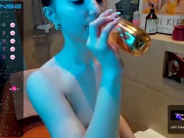 webcam girl lina0505 image #4463966