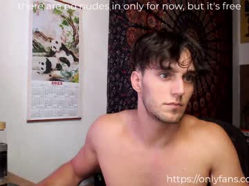 webcam man folleti7 image #5005370