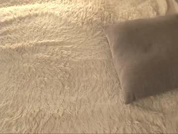 webcam girl pinkncrazy image #6061989