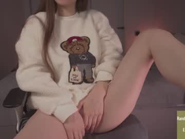 webcam girl alice_kosmos image #5476105