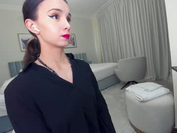 webcam girl ehotlovea image #5405910