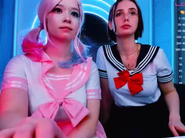 webcam girl arikajoy image #1329662