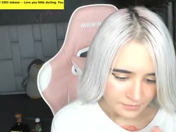 webcam girl sugar_troubl3 image #757553