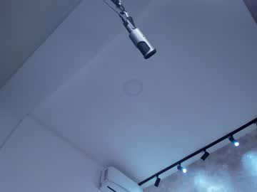 webcam girl emily_____ image #4710725