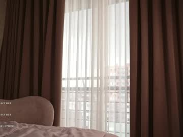 webcam girl mariannacruzz image #8493789