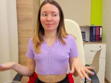webcam girl ellcrys image #1633003
