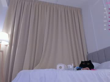 webcam girl mey_bae image #5645211