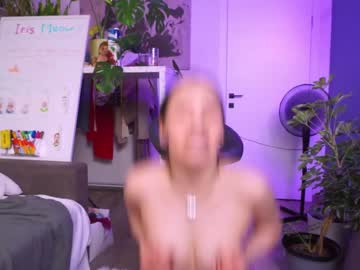 webcam couple emiliacourtney image #6711486