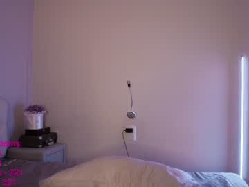webcam girl lindamei image #2105593