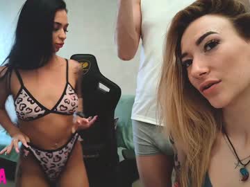 webcam couple drunk_bosss image #1809980