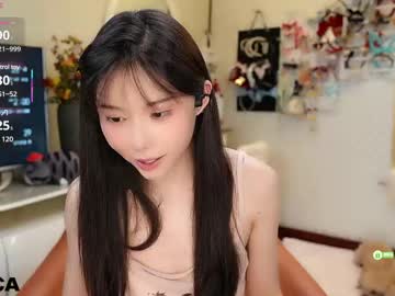 webcam girl luna_liu520 image #9532725