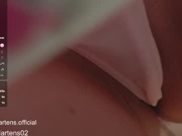 webcam girl beckymartens image #8040231