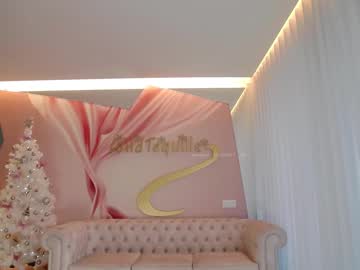 webcam girl wildtequilla image #5967496