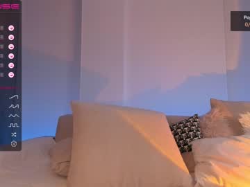 webcam girl iminako image #4640661